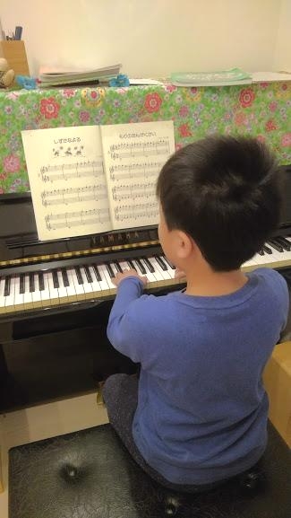 Jamり場　ピアノ教室