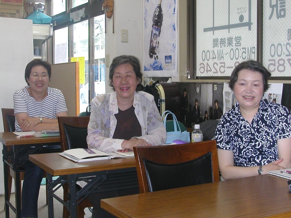 湘南韓国語教室_1