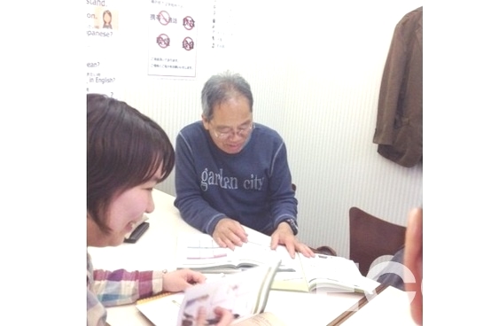 ECC外語学院　藤沢校_2