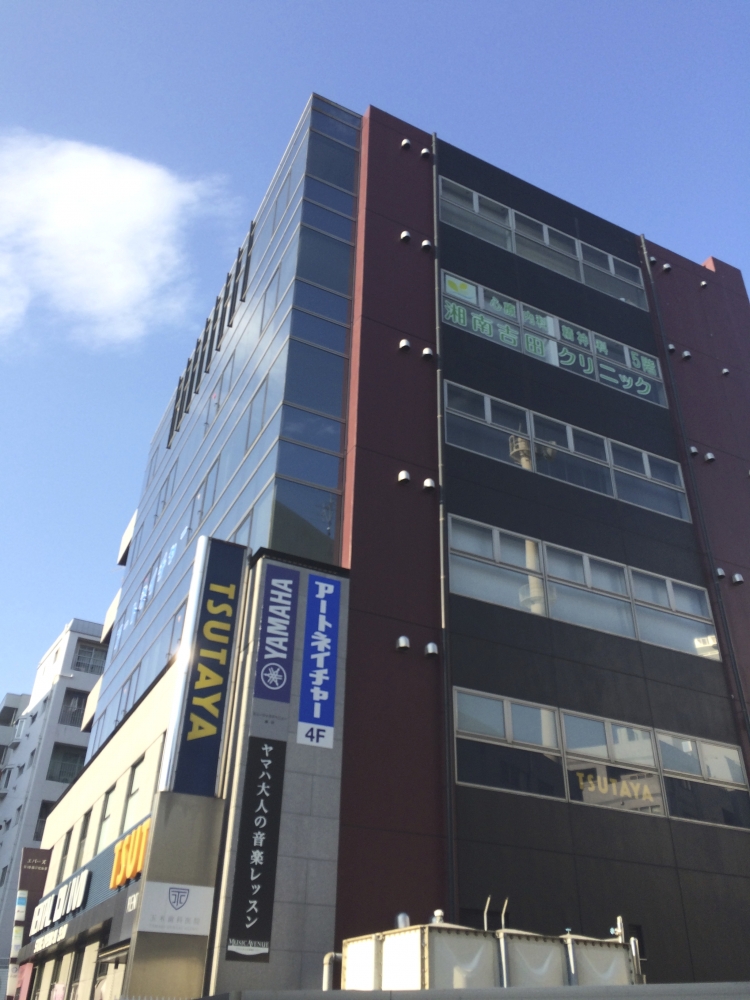 ヤマハミュージックリテイリング 横浜店ミュージックアベニュー藤沢