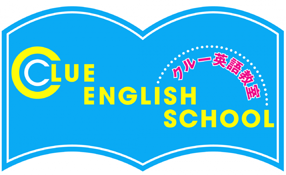 CLUE ENGLISH SCHOOL
