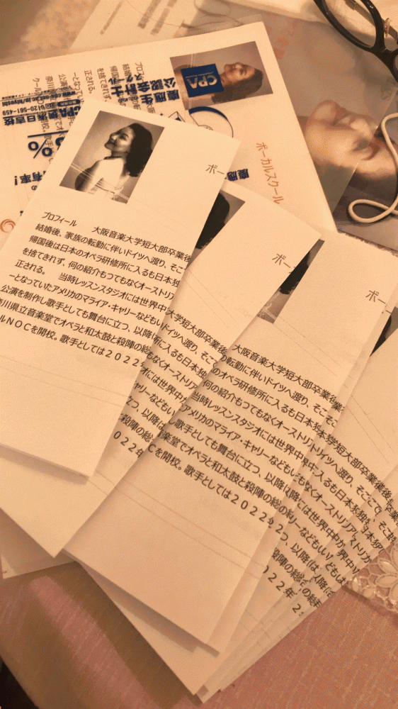 NOC ボーカルスクール_4