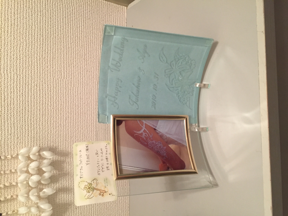 ボディアートサロン＆スクール  Starry Angel_4