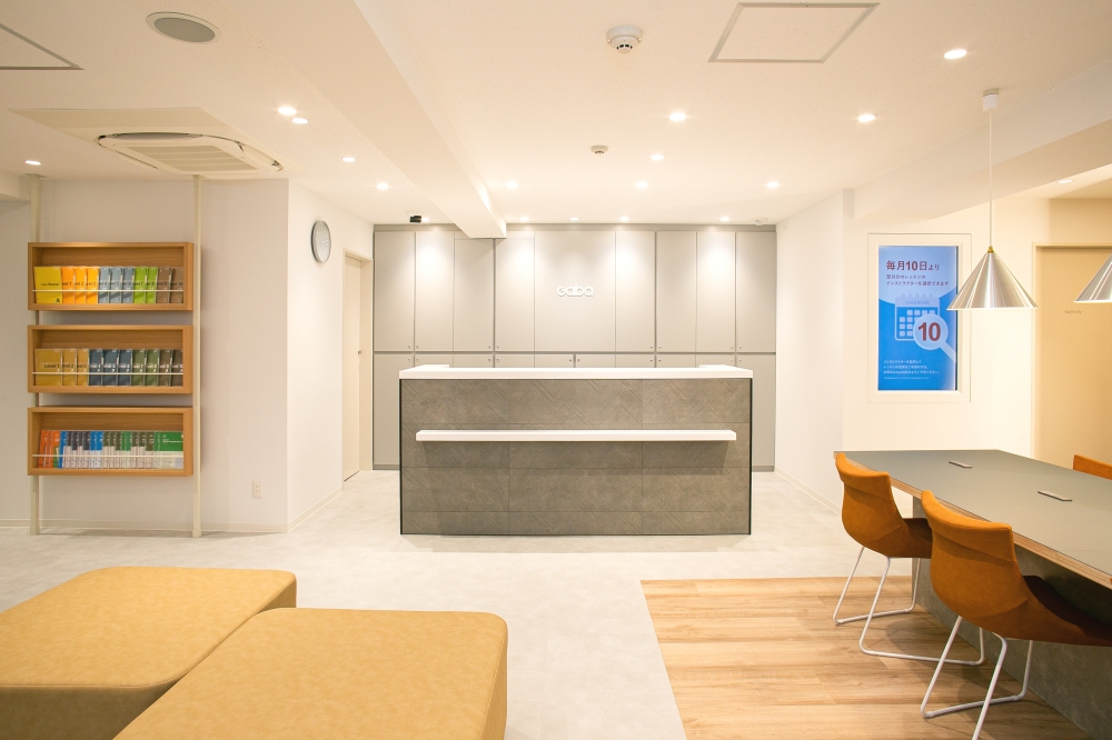 Gabaマンツーマン英会話　藤沢ラーニングスタジオ