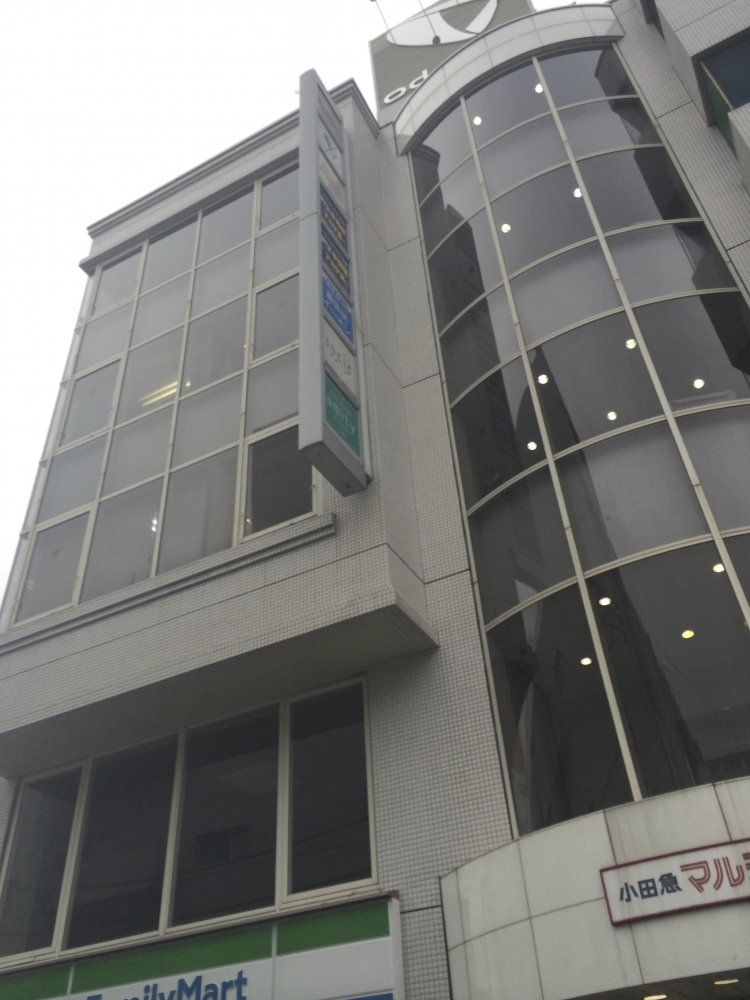 カワイ音楽教室湘南台センター_0