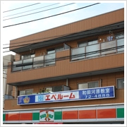 エペルームLepton和田河原教室