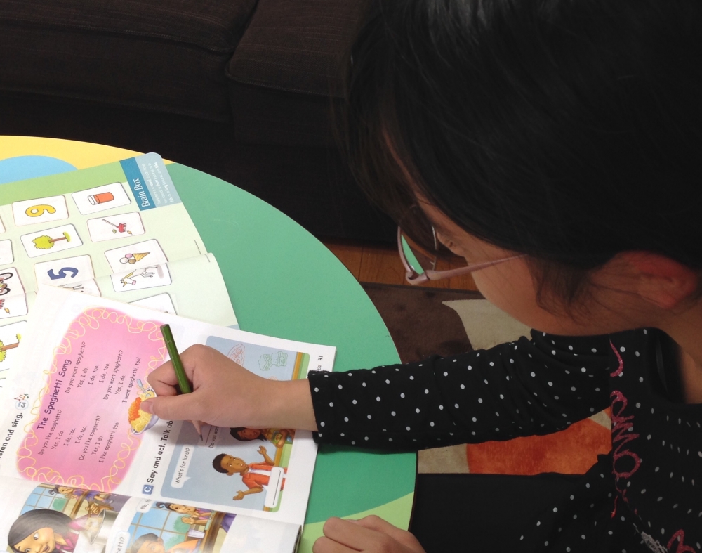 Rinkan English School_17