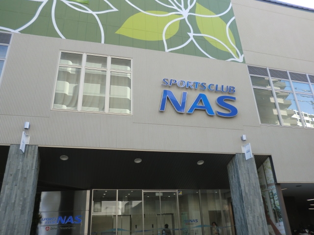 レイエス フットボールスクール NAS南林間_1