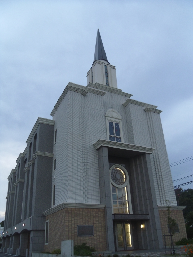 Goeigo無料英会話:大和英会話