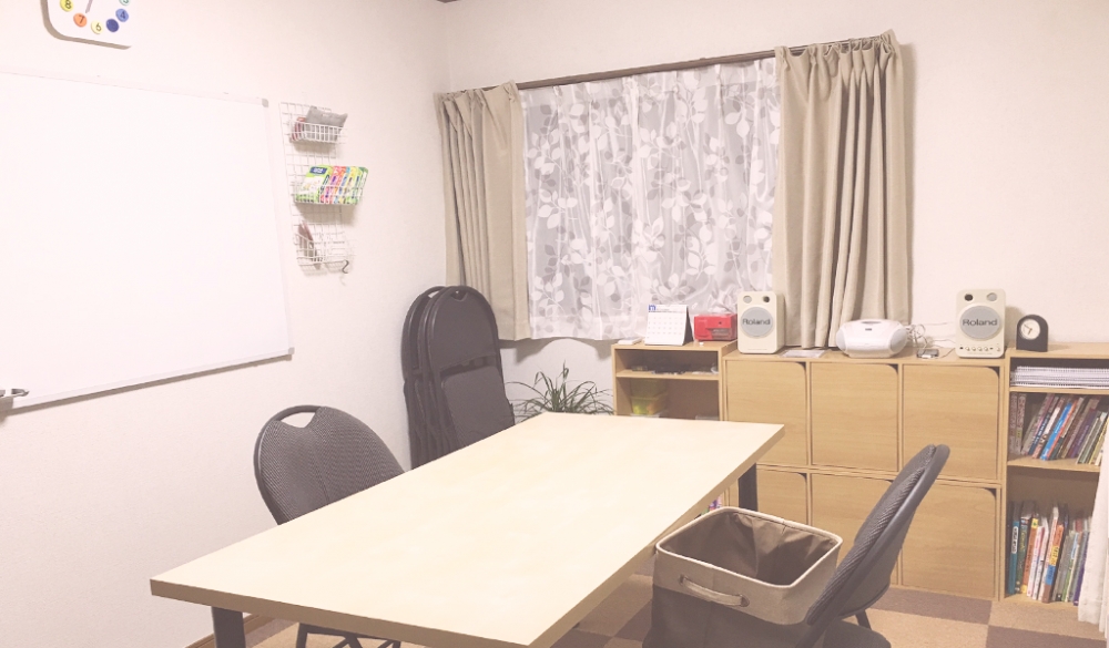 アメリカン英会話ラウンジ