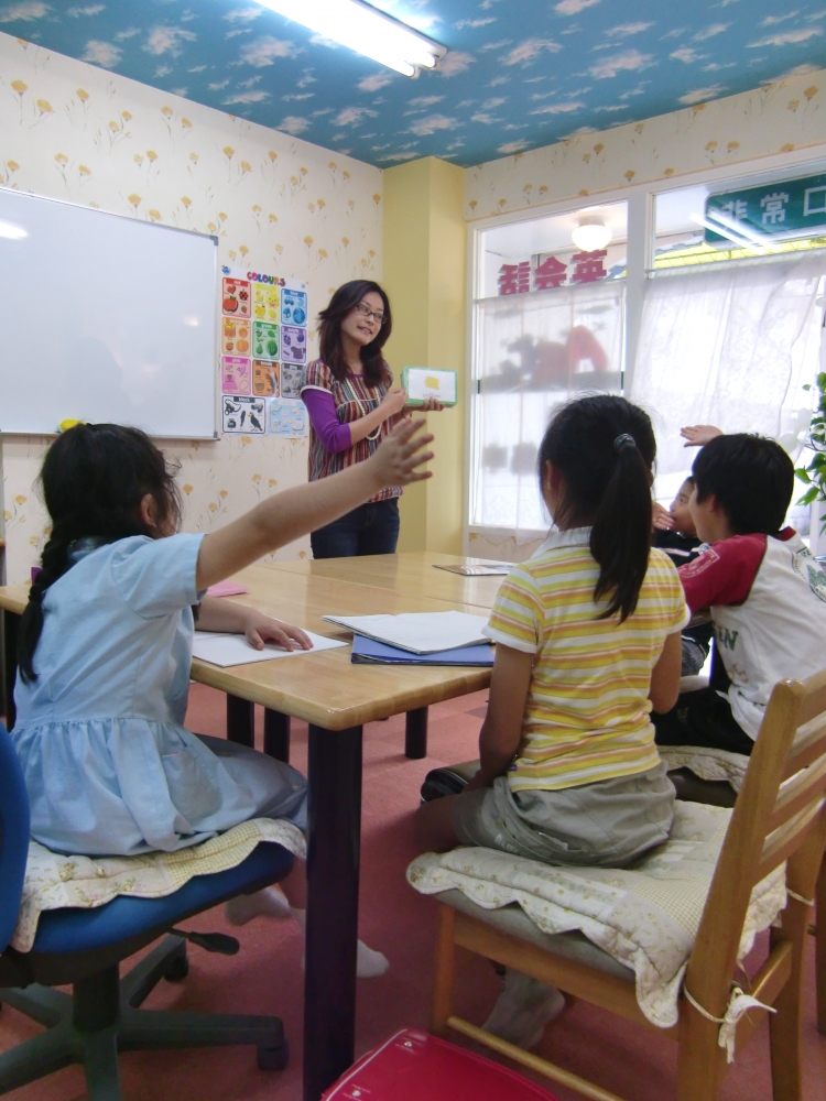 ハグインターナショナルスクール