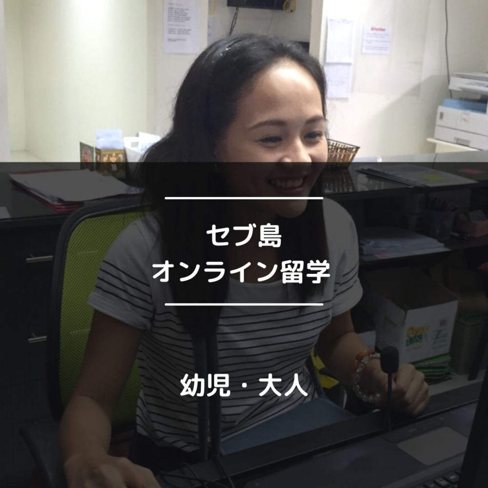 ENGLISH CAFE HUMMING_2