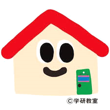 学研中央林間教室　英会話スクール