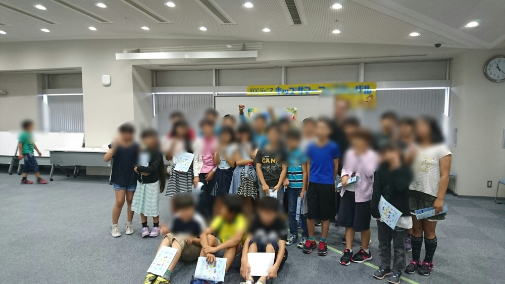 ECCジュニア鶴間駅南教室_1