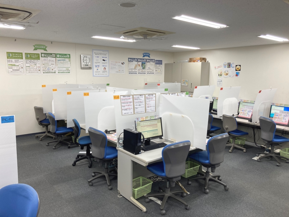 横須賀商工会議所パソコン教室_1