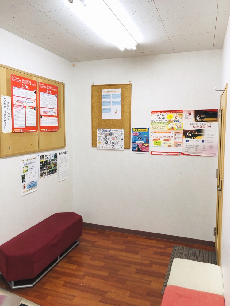 カワイ音楽教室　平成町センター_2
