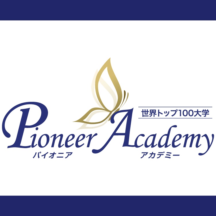 Pioneer Language School