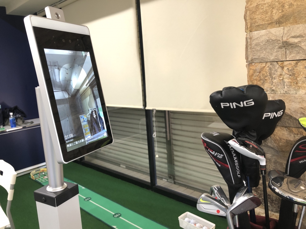 ステップゴルフ横浜反町店_6