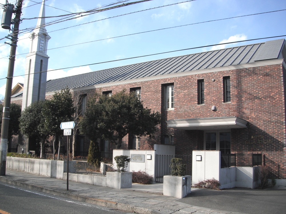 Goeigo無料英会話:山手英会話