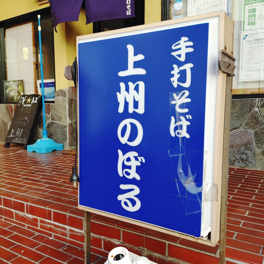 JP柔術アカデミー_3