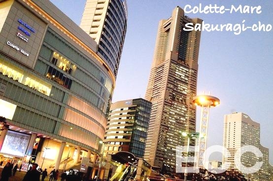 ECC外語学院　コレットマーレ桜木町校_3