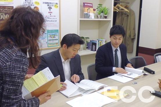 ECC外語学院　センター南サウスウッド校_4