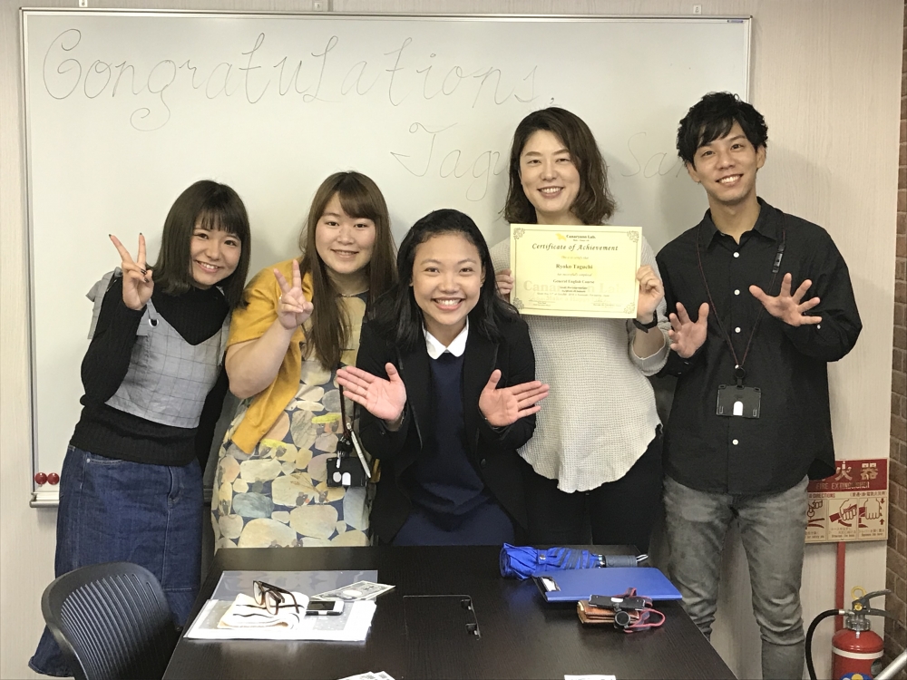 Canaryann Lab. 英会話スクール_3