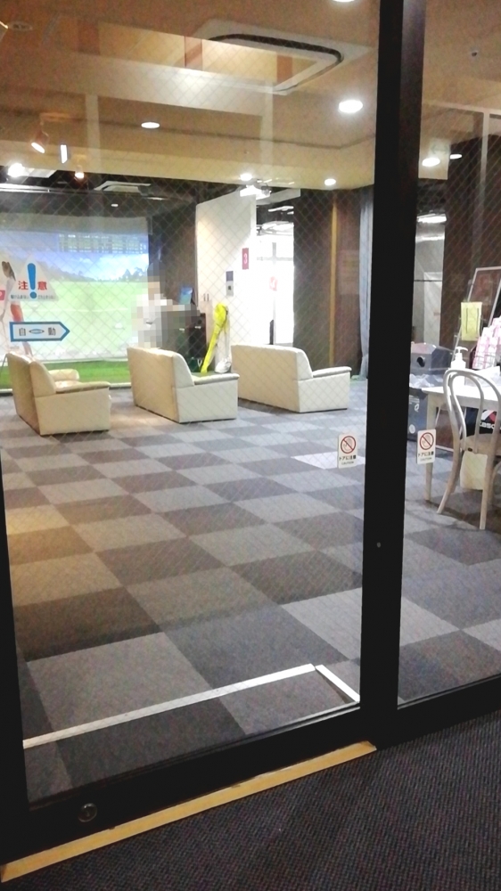 マイゴルフスタイル横浜_1