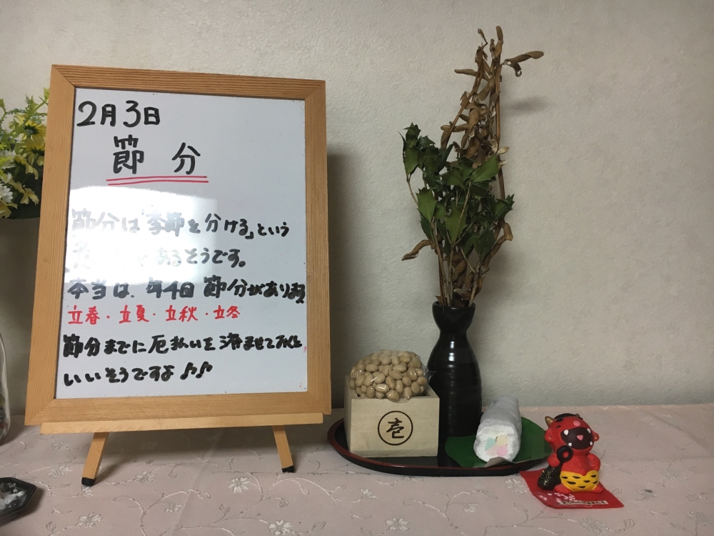 うぬまピアノ教室_1