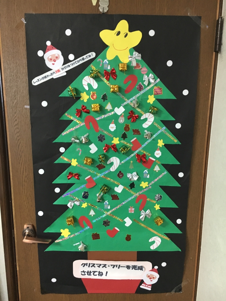 うぬまピアノ教室_4