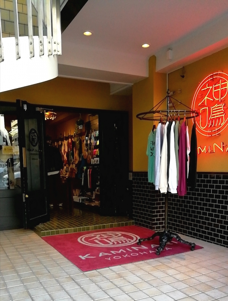 神鳴 MUSIC SCHOOL_3