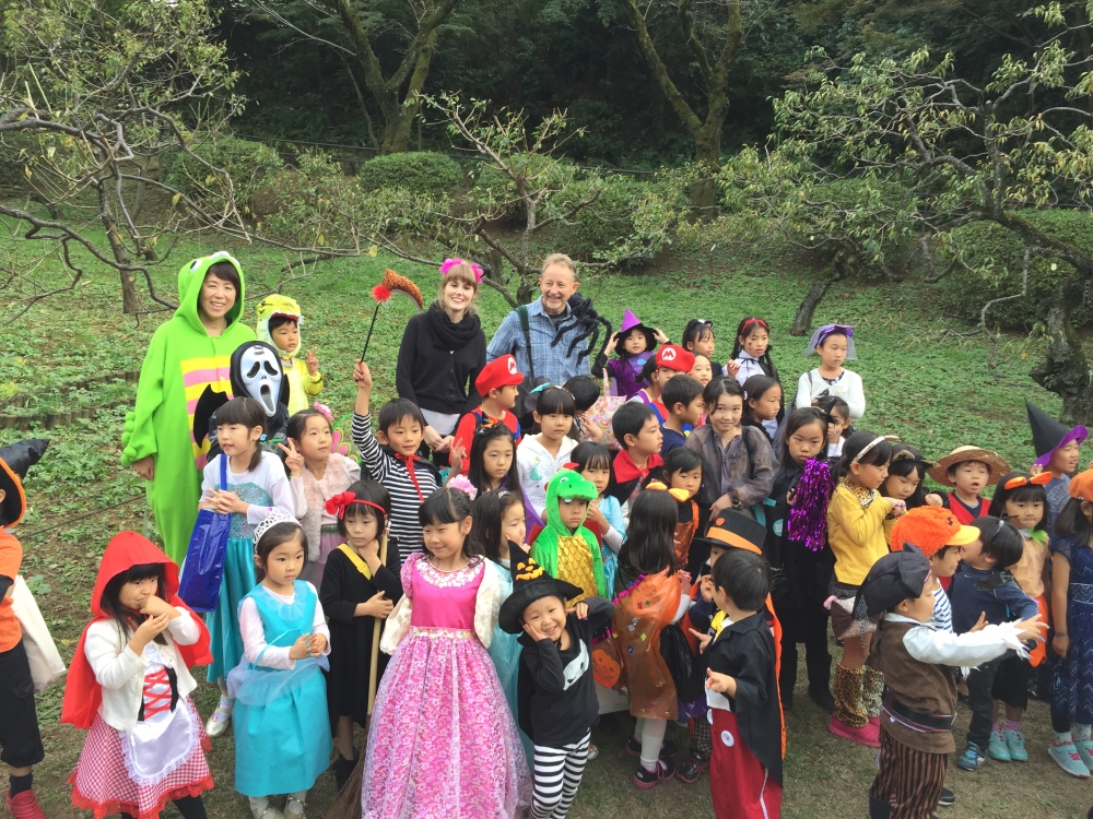 マイティ英会話教室大倉山校