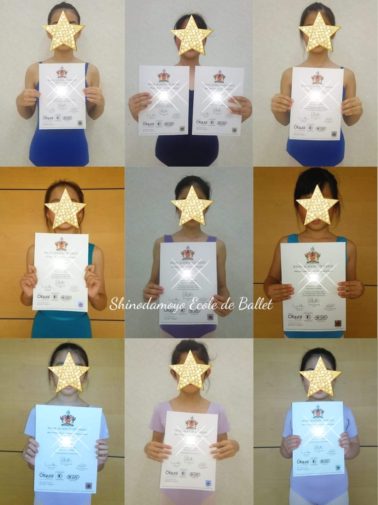 しのだもよエコール・ドゥ・バレエ 三ツ沢教室_1