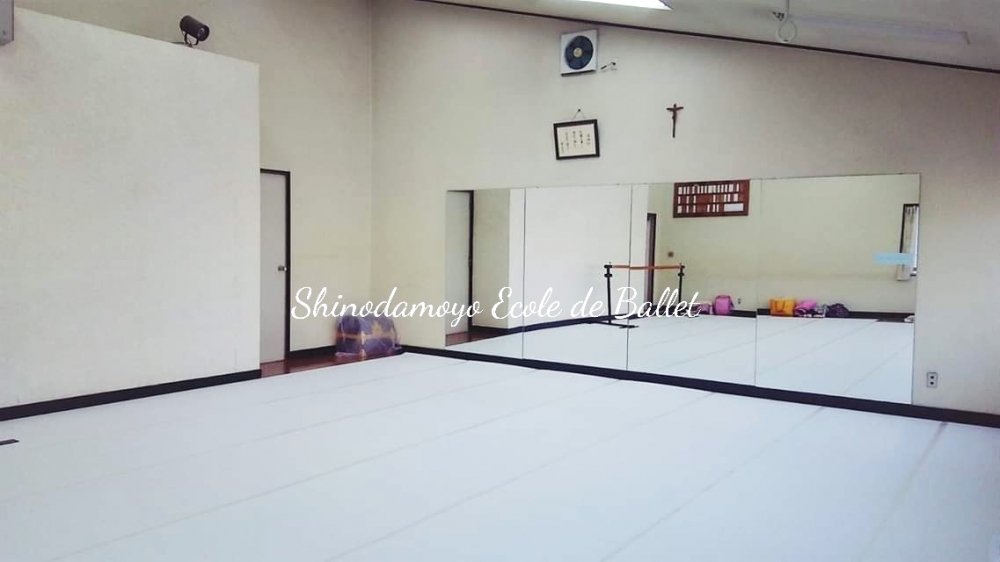 しのだもよエコール・ドゥ・バレエ 三ツ沢教室_2