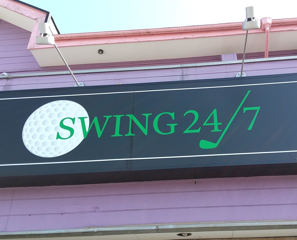 SWING24/7 戸塚店_4