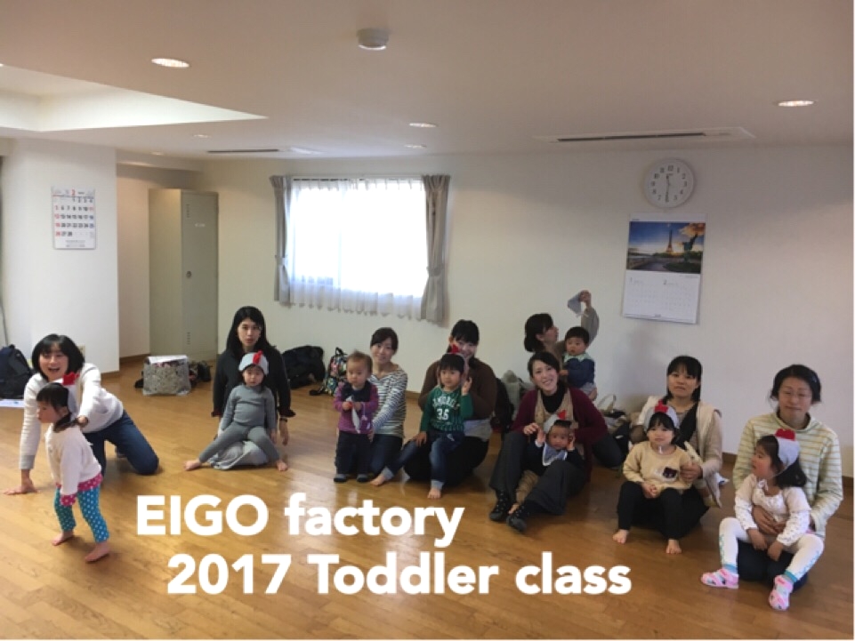 新横浜 EIGO factory_3