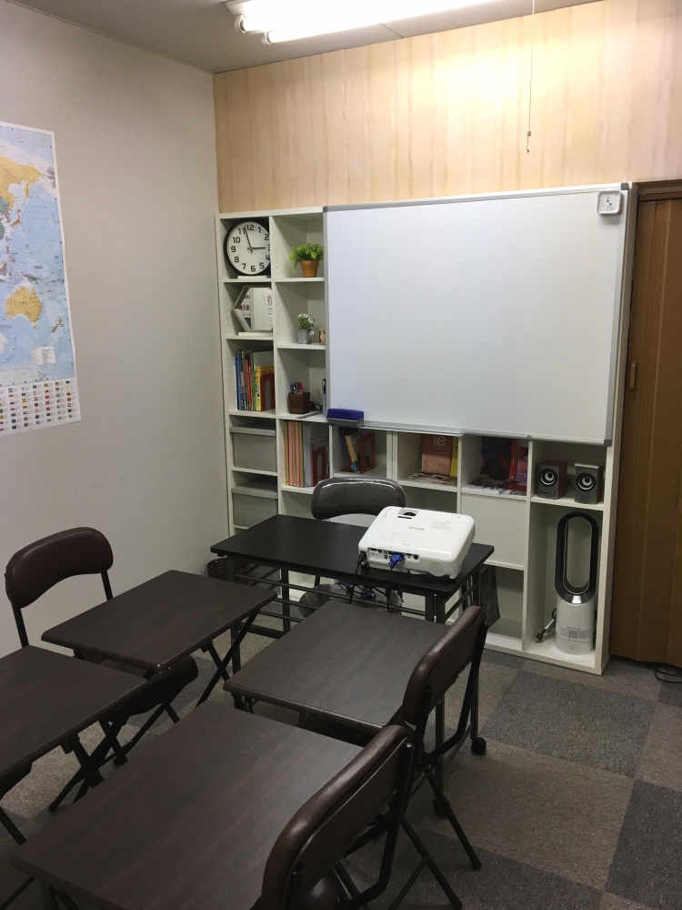 AnimoAnimoスペイン語教室