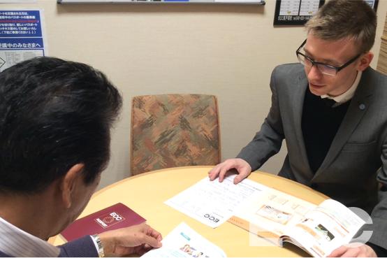 ECC外語学院　東戸塚校_4