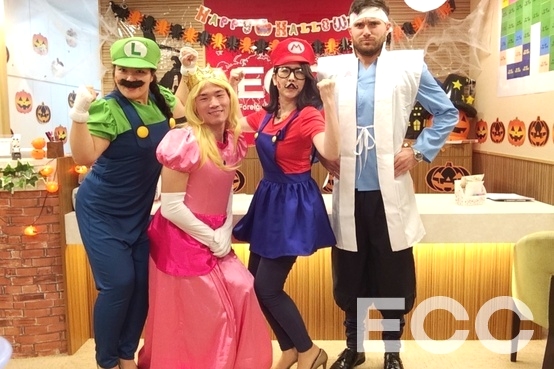 ECC外語学院　東戸塚校_1