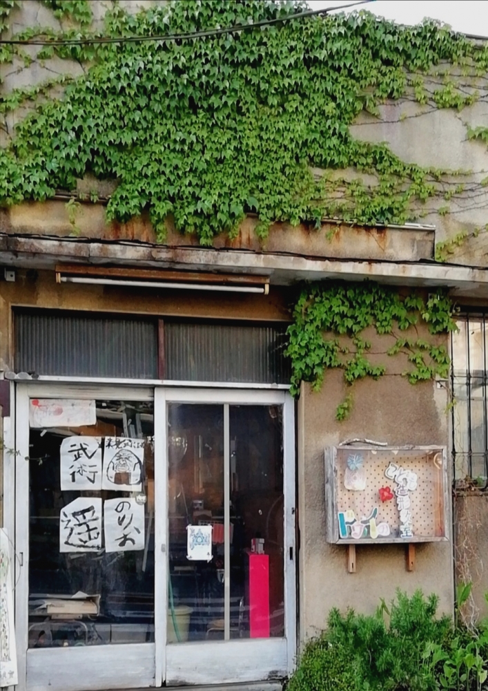 ドゥイのこども造形教室