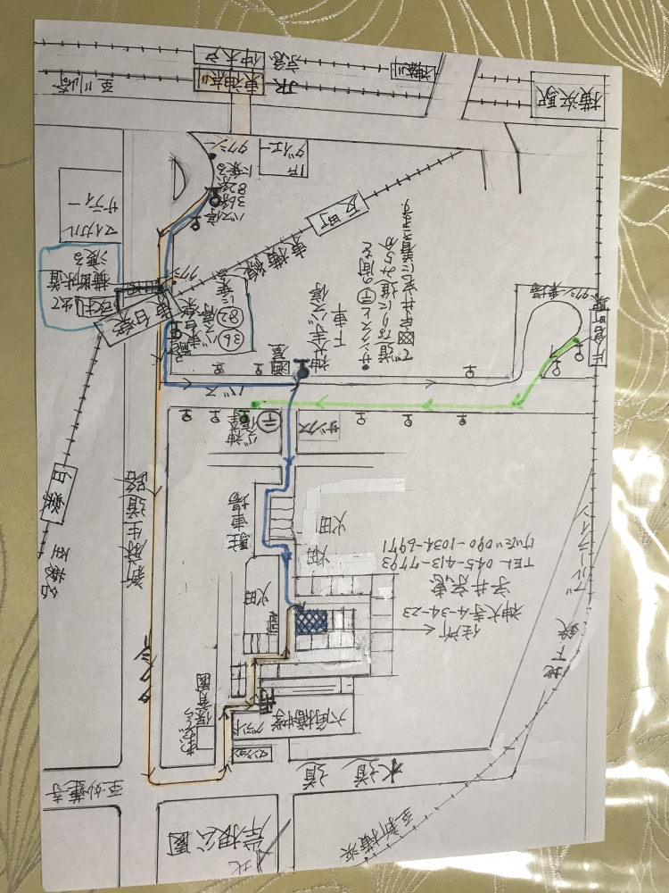 栄昌庵裏千家茶道教室_2