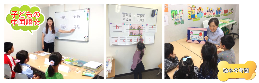 IPAアカデミー_2