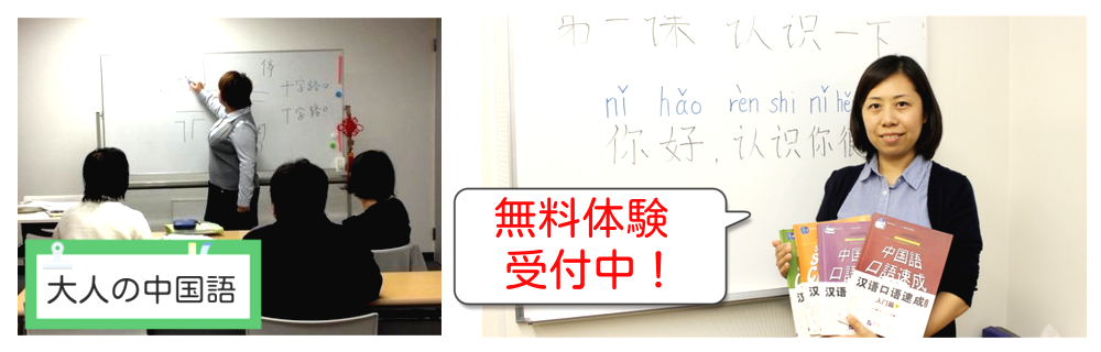 IPAアカデミー_6