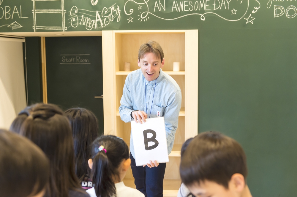 キッズパスポート