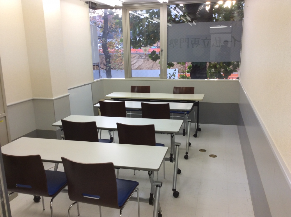 アイ・シー・イーLeptonたまプラーザ教室_1