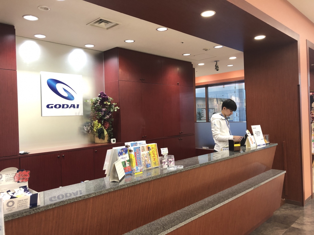 ＧＯＤＡＩ港北_2