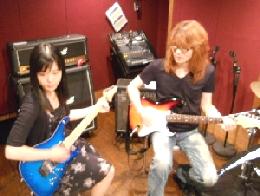 Ogura Guitar School