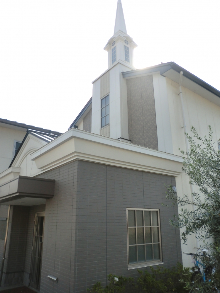 Goeigo無料英会話:保土ヶ谷英会話