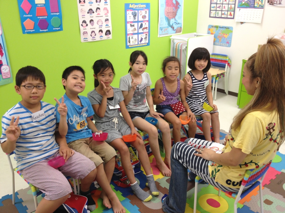 えいごっこくらぶ