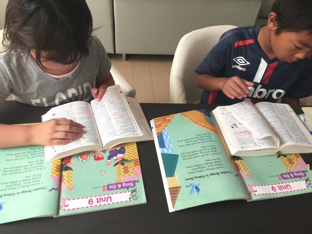 あっきーママ's Class_4